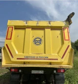 Специализированный, полуприцеп - самосвал 924900, 2023 года выпуска