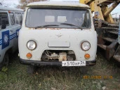 Автомобиль УАЗ 22069-04