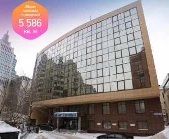 Офис в центре Москвы