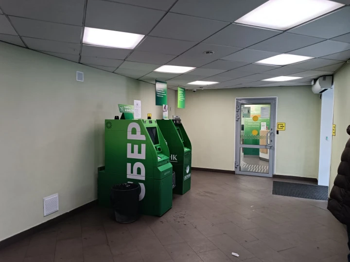 Аукцион по продаже нежилого помещения,  г. Прокопьевск, пр-кт Гагарина, д.3
