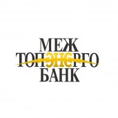 Права требования к Адушкиной Оксане Михайловне