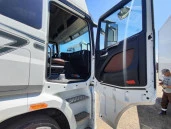 Седельный тягач FAW CA4180P77K25E5