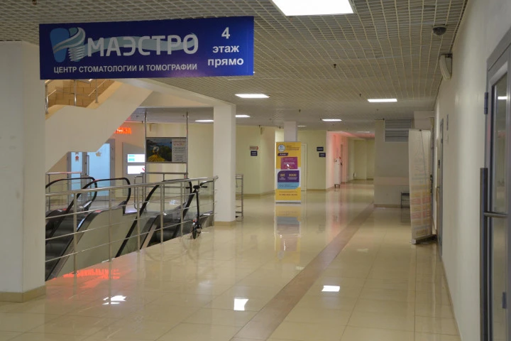 Помещения (15 ед.) и парковочные места (58 ед.) в ТДЦ "Парк Авеню" в Московской области, г. Красногорск