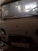 Транспортное средство Санитарный А/М УАЗ-396292,  2003 года изготовления, идентификационный номер  (VIN) XTT39629230040391.