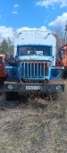 Мастерская передвижная УСТ 54532А