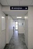 Уникальный актив в историческом центре