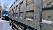 Специализированный, автомобиль - самосвал SHACMAN SX33186W366C, 2022, Идентификационный номер: LZGJX4W65NX032789