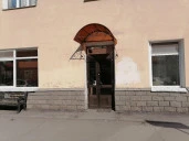 Нежилые помещения , общей площадью 140,8 кв. м, расположенное по адресу: Республика Башкортостан, г. Уфа, Ленинский район, ул. Гоголя, д.56