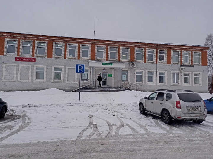 Нежилое помещение, общей площадью 256,1 кв. м, расположенное по адресу: Свердловская обл, Березовский, Гагарина ул, дом 9