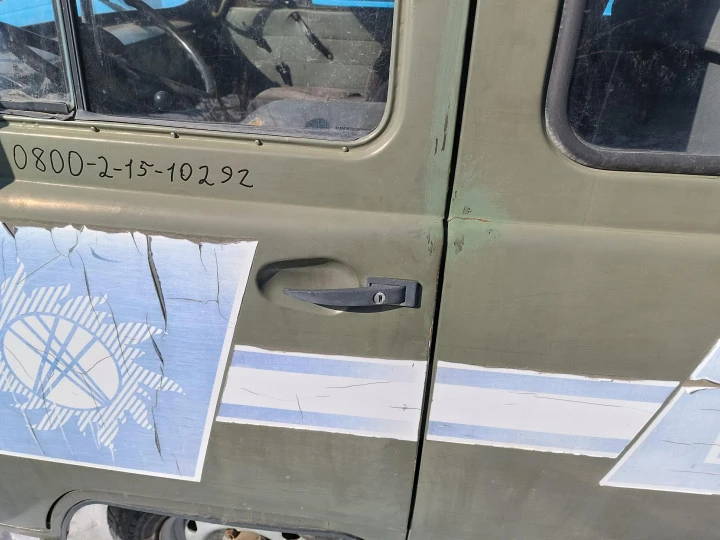 Автомобиль УАЗ-220695-04