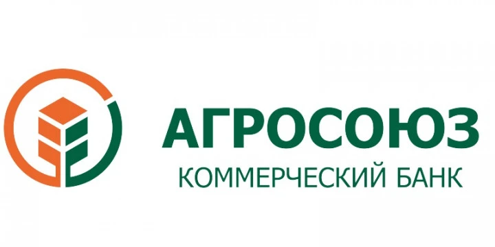 Права требования к ООО «Компания Ремиком», Варданяну А.А.