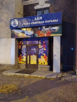 Нежилое помещение (офис), площадью 216,3 кв. м, этажи № 2, № 1. Республика Башкортостан, г. Уфа, Кировский р-н, ул. Достоевского, д. 100, офис № 7.