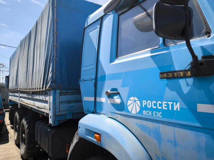 Бортовой КАМАЗ 43118-24