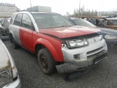 Лот 8. Сатурн, 5GZCZ33D83S894226, серый