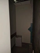 Аукцион на право заключения договора аренды части нежилого помещения, Кемеровская обл., пгт Верх-Чебула