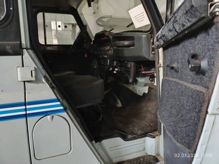 Вездеход ТРЭКОЛ-39041