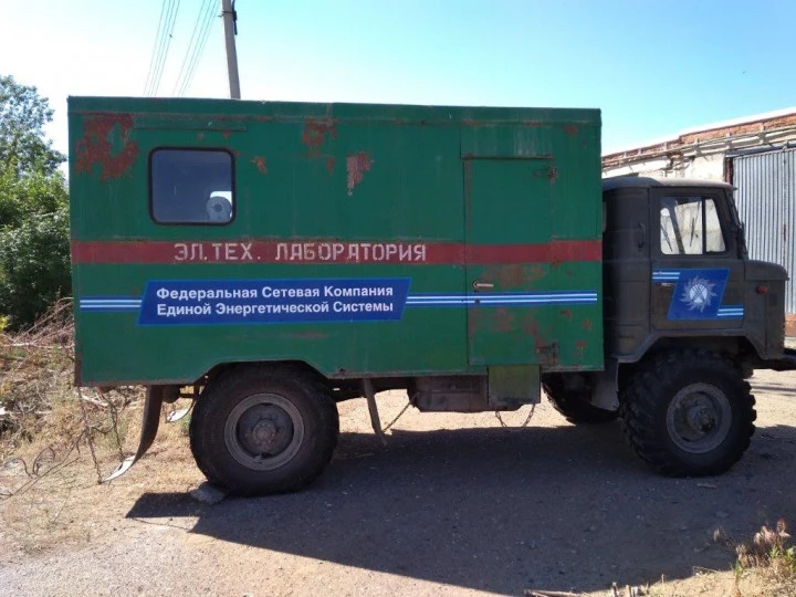Автомашина ГАЗ-66-11 ЭТЛ-35-02