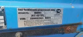 Кран автомобильный КС-45721 (692901).