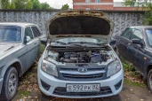 LADA, 219110  LADA GRANTA, 2016 года выпуска, идентификационный номер (VIN): XTA219110HY240231