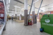 100 % доли в уставном капитале Общества с ограниченной ответственностью «Южный», находящаяся в собственности городского округа город Уфа (далее  Доля)