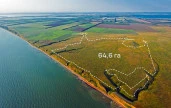 Продается земельный массив 64,6 га на первой линии Азовского побережья в курорте Кучугуры (Таманский полуостров).