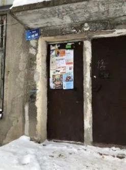 Нежилое помещение 268,5 кв.м., по адресу: Республика Башкортостан, г. Уфа, Калининский район, ул. Сергея Вострецова, дом 12