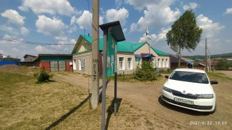 Аукцион по продаже нежилого помещения площадью 13,7 кв. м, расположенного по адресу: Пермский край, Бардымский район, с. Брюзли, ул. Ленина, д.1а.