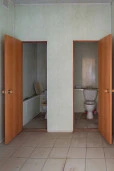 Нежилое помещение, 298,8 кв. м. в г. Усмань Липецкой области
