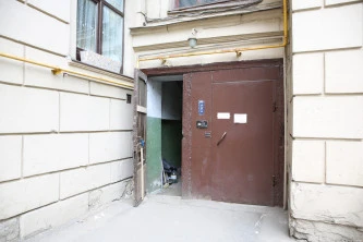 Помещение 75,2 кв.м в центре города