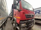 Самосвал HOWO T5G, 2023г
