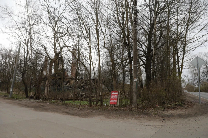 Здание в Красном Селе