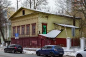 Здание, назначение: нежилое, наименование: «Дом П.Я. Ильиной», площадь 371,9 кв.м., кадастровый №: 52:18:0060093:153, расположенное по адресу: Российская Федерация, Нижегородская область, г. Нижний Новгород, ул. Минина, д.21 (объект культурного наследия)
