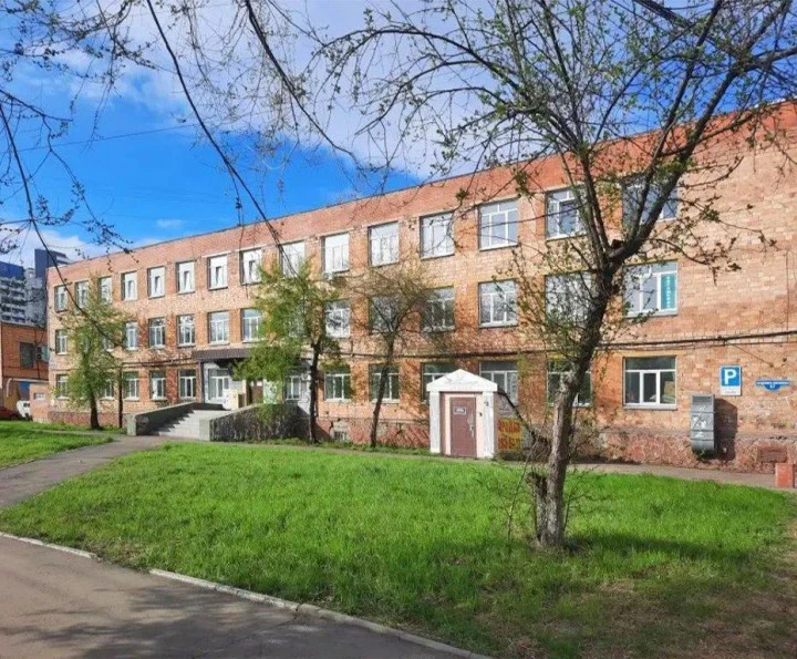 Аукцион по продаже имущественного комплекса из 8 (восьми) Объектов недвижимости, г. Красноярск, ул. Академика Киренского, дом 87