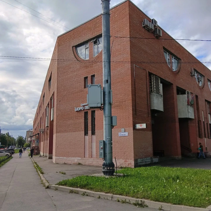 Помещение 149,3 кв.м в Колпино
