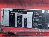 Продается автомобиль SCANIA G500B8X4HZ, 2019 года выпуска , г. Новокузнецк