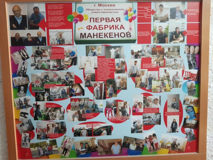 Производственно-складской комплекс + ЗУ; Здание складского назначения (ОКС)