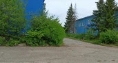 Аукцион по продаже недвижимого и движимого имущества, расположенного по адресу: Московская область, Сергиево-Посадский район, пос.Богородское