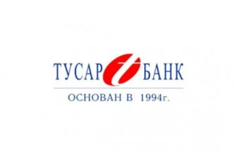 Право требования к Осипову Алексею Владимировичу