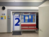 Нежилое здание, площадью 1 678,2 кв.м. и земельный участок площадью 2 761 +/-18 кв.м., расположенные по адресу: Свердловская область, г. Екатеринбург, ул. Красноармейская, д. 27