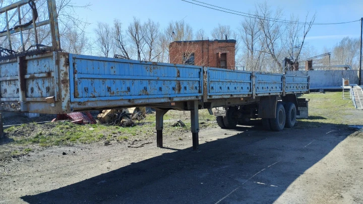 ПОЛУПРИЦЕП 938502