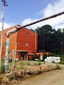 Аукцион по продаже 100% (сто процентов) доли в уставном капитале ООО «Семь Хлебов»