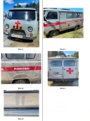 Транспортное средство Автомобиль скорой медицинской помощи УАЗ-39623, 2015 года изготовления, идентификационный номер (VIN) XU6396230F1016529