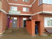 Помещение площадью 78 кв. м рядом с железнодорожной платформой Турист