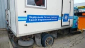 ЛВИ 37892-0000010-04 на базе автомашины ЗИЛ-5301