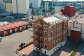 Специализированный аукцион по продаже 921 017 штук обыкновенных акций АО " Бенат", находящихся в государственной собственности Тюменской области (99,86% уставного капитала).