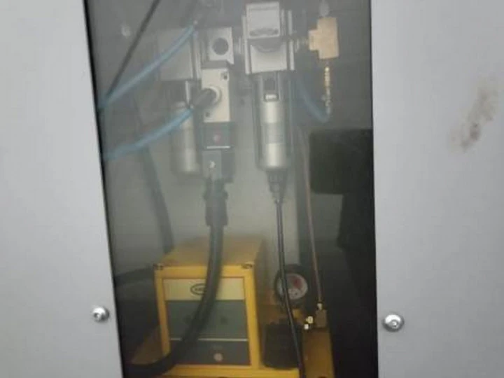 Вертикальный фрезерный обрабатывающий центр с ЧПУ ETASIS VL-1200, 2022, Идентификационный номер: 20220598, принадлежащий Продавцу на праве собственности, что подтверждается Договором купли-продажи № ОВ/Ф-287384-02-01-С-01 от 04.05.2023 г.