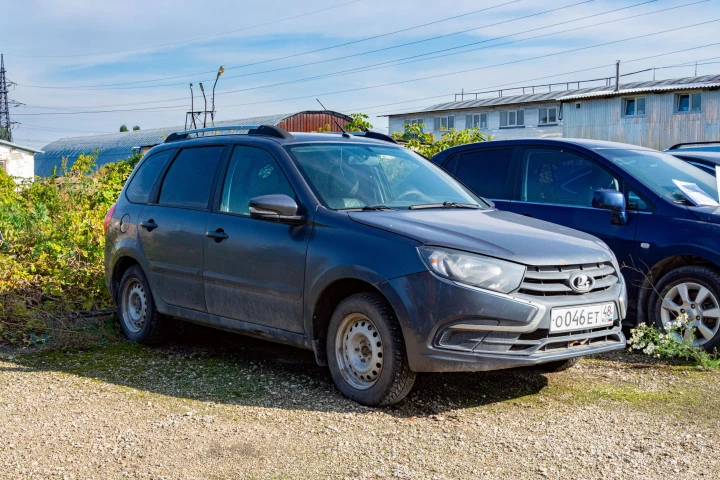 Легковой автомобиль, марка, модель ТС: Lada, 219470 Lada Granta, 2018 года выпуска; идентификационный номер (VIN): XTA219470K0143248; модель, №двигателя: 21127, 3954504, цвет кузова: серебристо-темно-серый