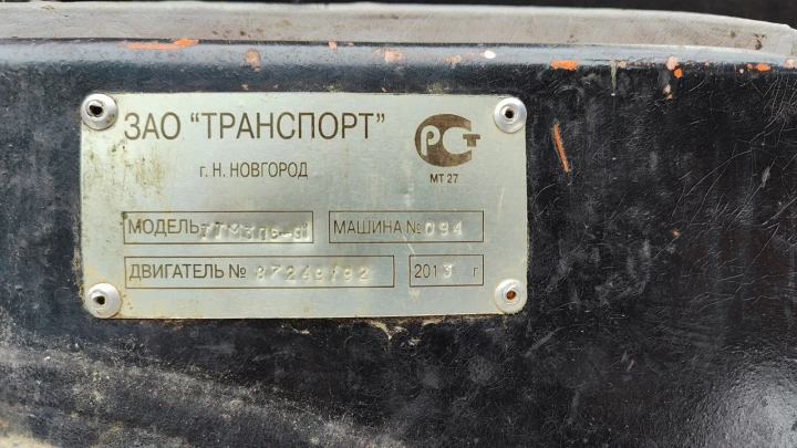 Ремонтно-восстановительная спецмашина на гусеничной основе (ЛИОК) ВОЛС ВЛ, ТТМ-3ПС-01