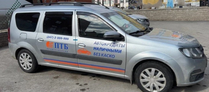 Lada Largus, серый, 2022, 162 906 км, 1.6 МТ (89.7 л. с.), бензин, передний, VIN XTARS025LN1453491, не работает система кондиционирования, г. Уфа