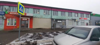 Продажа нежилого помещения 76,6 кв. м и 8/100 доли в праве общей долевой собственности на земельный участок площадью 1 896 кв. м в Волгоградской области